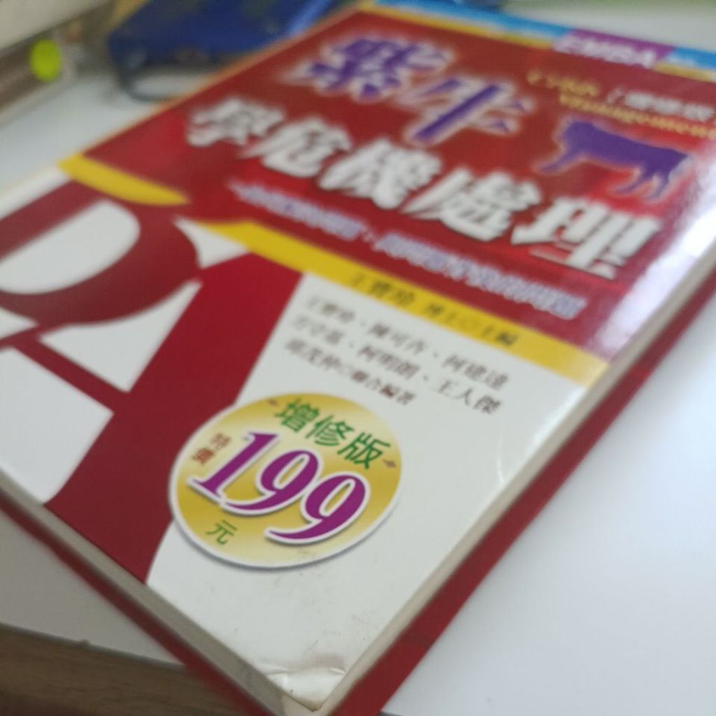 my-11134207-820l9-mn83l04qku82ed