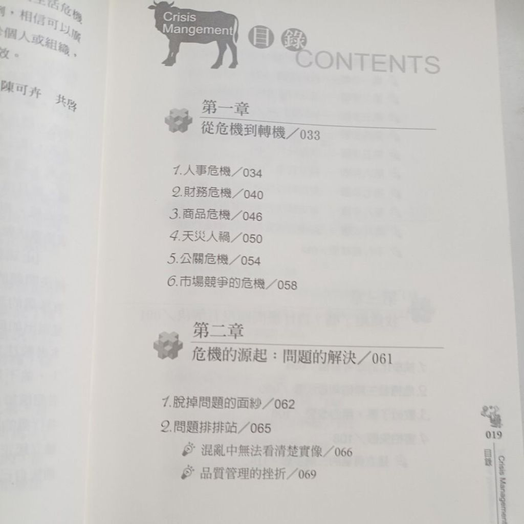 my-11134207-820la-mn83l04qnncya4