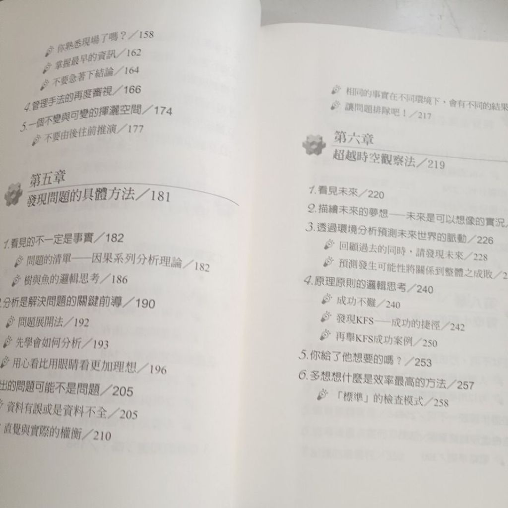my-11134207-820lb-mn83l04qqghu11