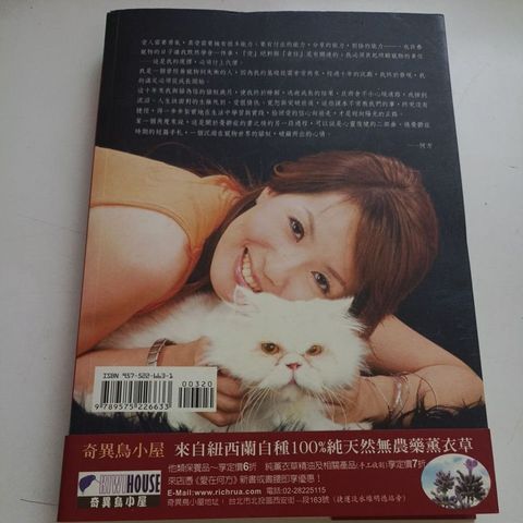 my-11134207-820l7-ml1itn1kxvy9d9