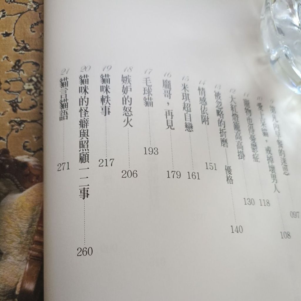my-11134207-820lb-ml1j2wuii8zrfb