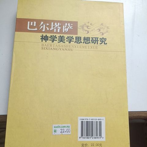 my-11134207-820lh-mlu85lo51c00d5