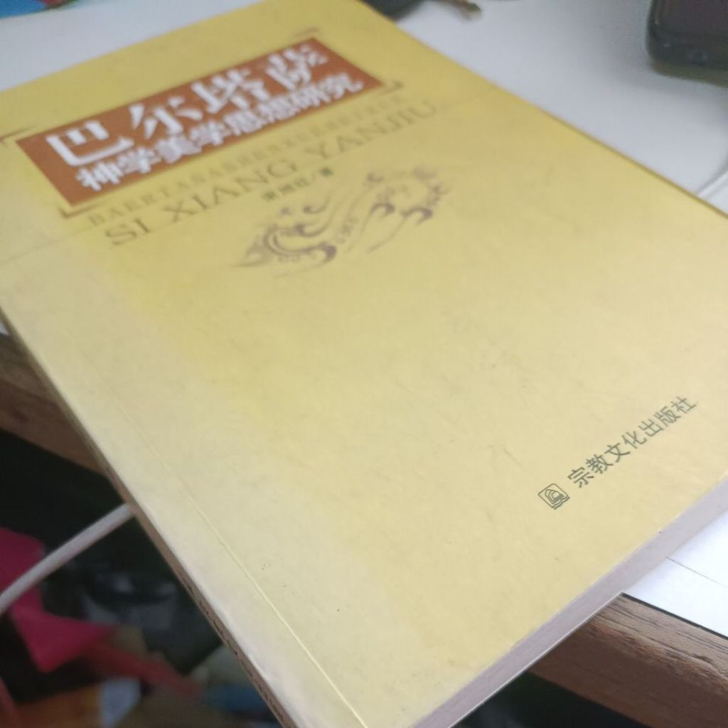my-11134207-820lb-mlu85lo52qkgbc