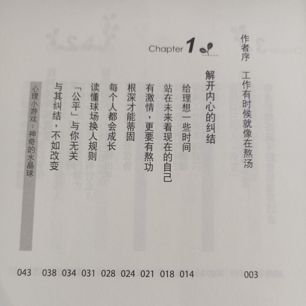 my-11134207-820lb-mmihis5jc4co96