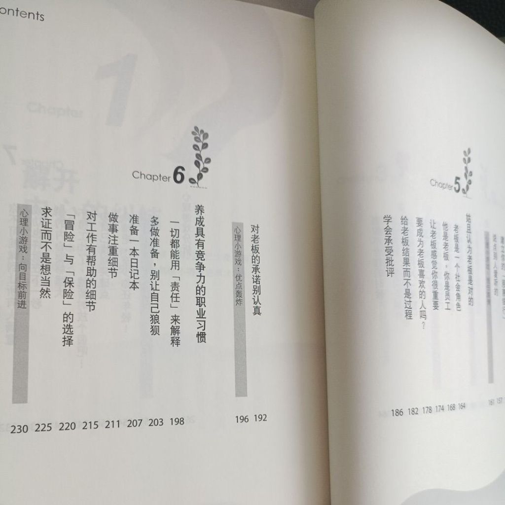 my-11134207-820l8-mmihis5jexhk5d