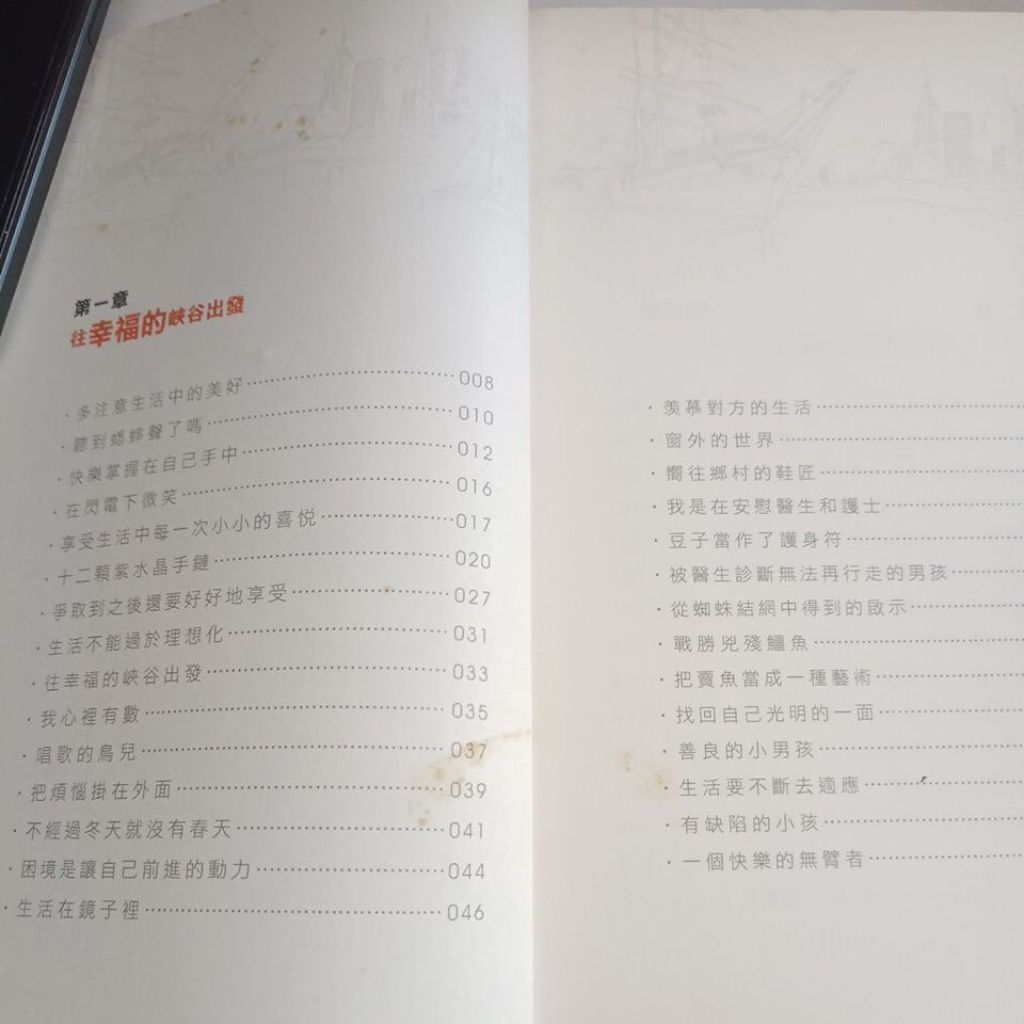 my-11134207-820l4-mmmnpkju0nb6e0