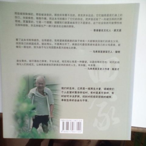 my-11134207-820l7-mj4ypvw0txq9b3