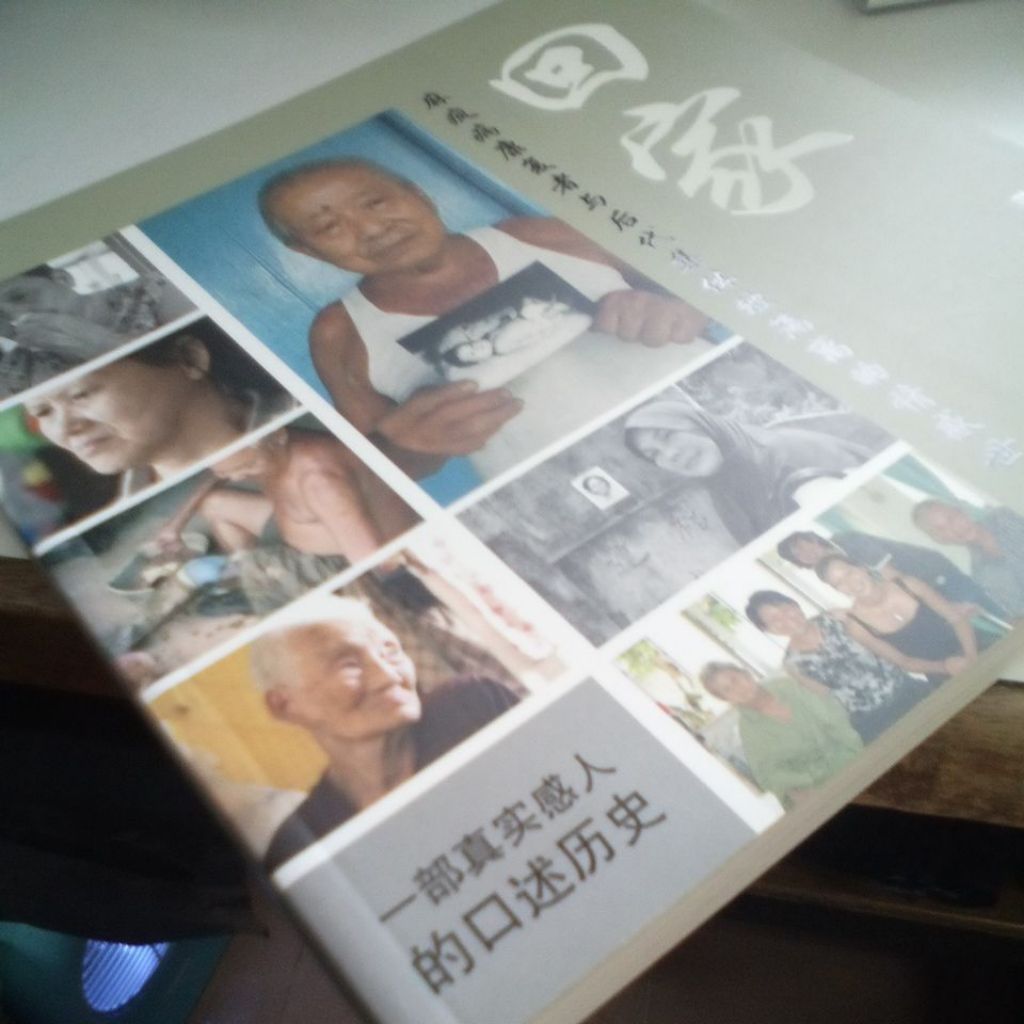 my-11134207-820l4-mj4ypvw0vcapf8