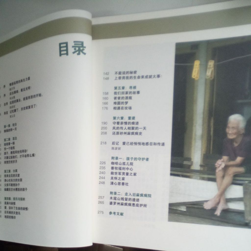 my-11134207-820l6-mj4ypvw0y5fl7a