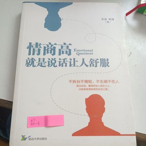 my-11134207-820l4-mmicg4khmtj65d