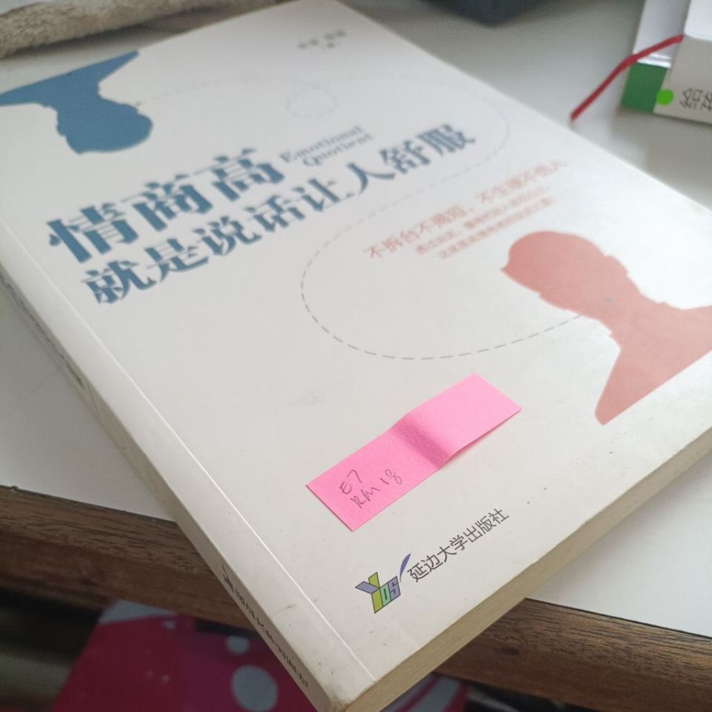 my-11134207-820lh-mmicg4khpmo2b8