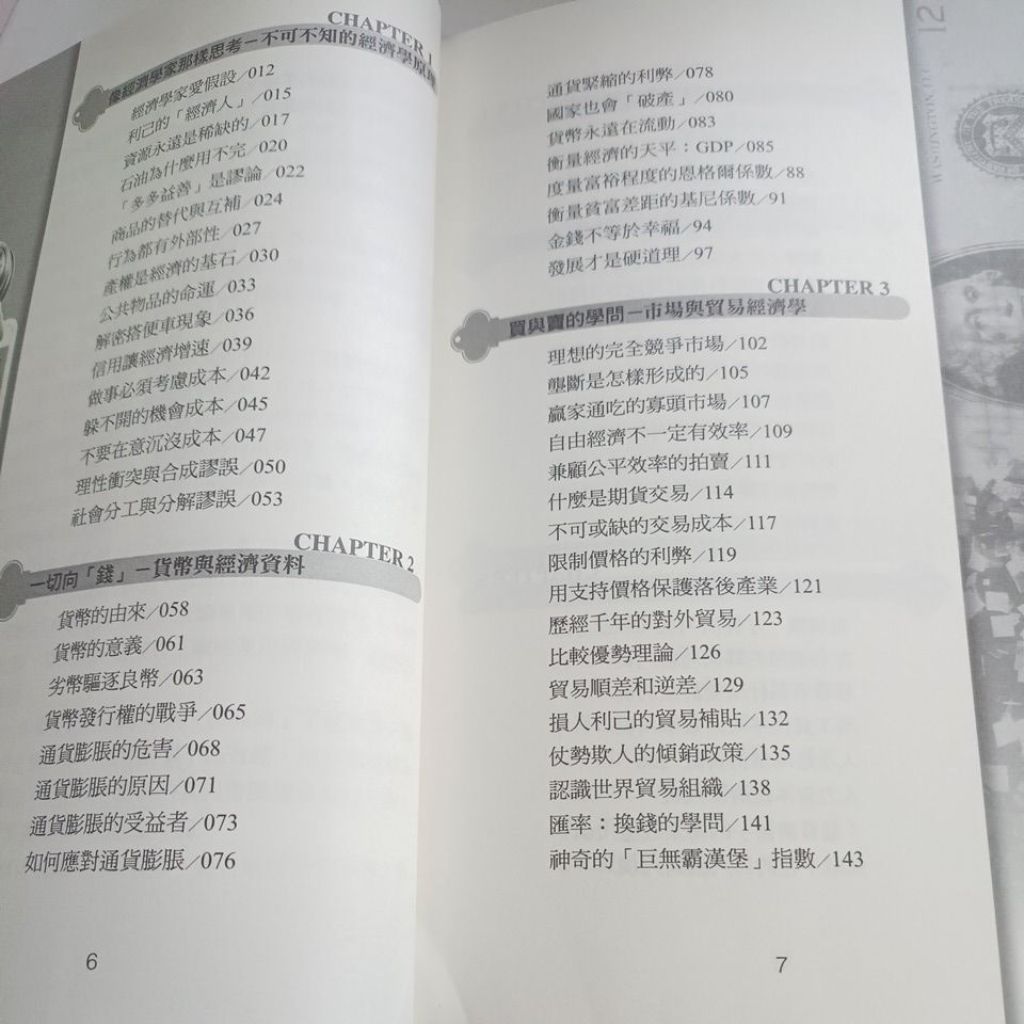 my-11134207-820le-mld2gua20nbj2e