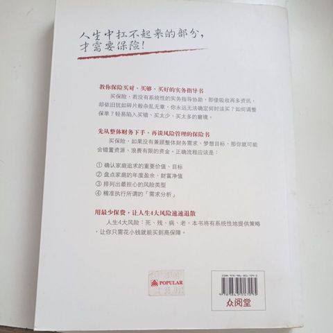 my-11134207-820l5-mnawk1yj1p1cac