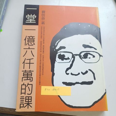 my-11134207-820lf-mk0k1h0pgt1jea