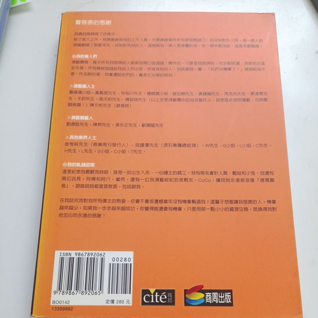 my-11134207-820lg-mk0k1h0pi7lz02