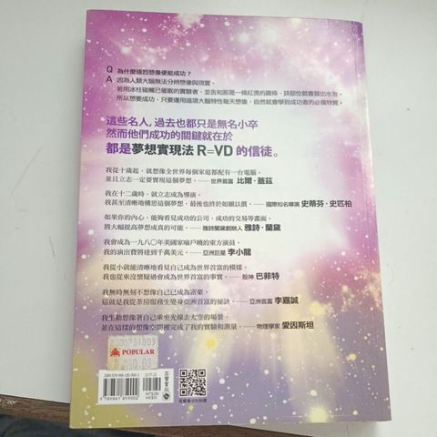 my-11134207-820la-mlkdqgi9ab5t1f