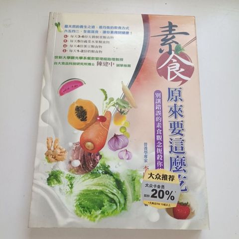 my-11134207-820lh-mkypjnuo25fo70