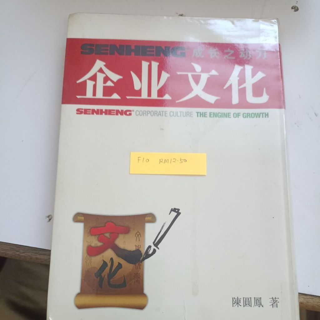 my-11134207-820l8-mk4nmh2gctfod7
