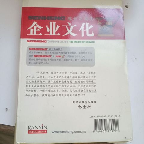 my-11134207-820ld-mk4nmh2ge804c4