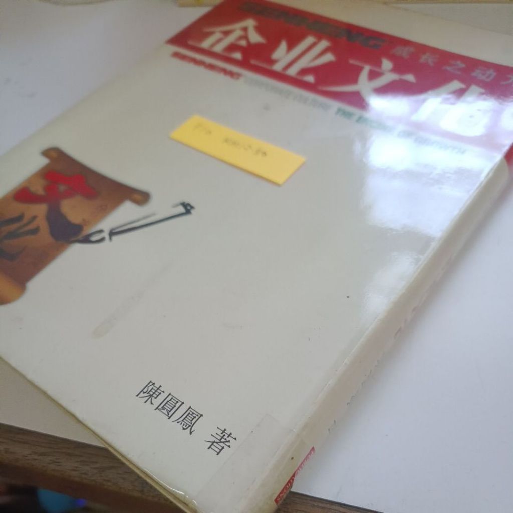 my-11134207-820l4-mk4nmh2gfmkk71
