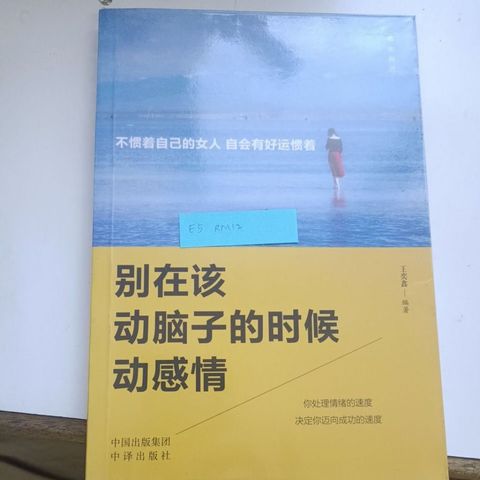 my-11134207-820l5-mk4osbwvmyo414