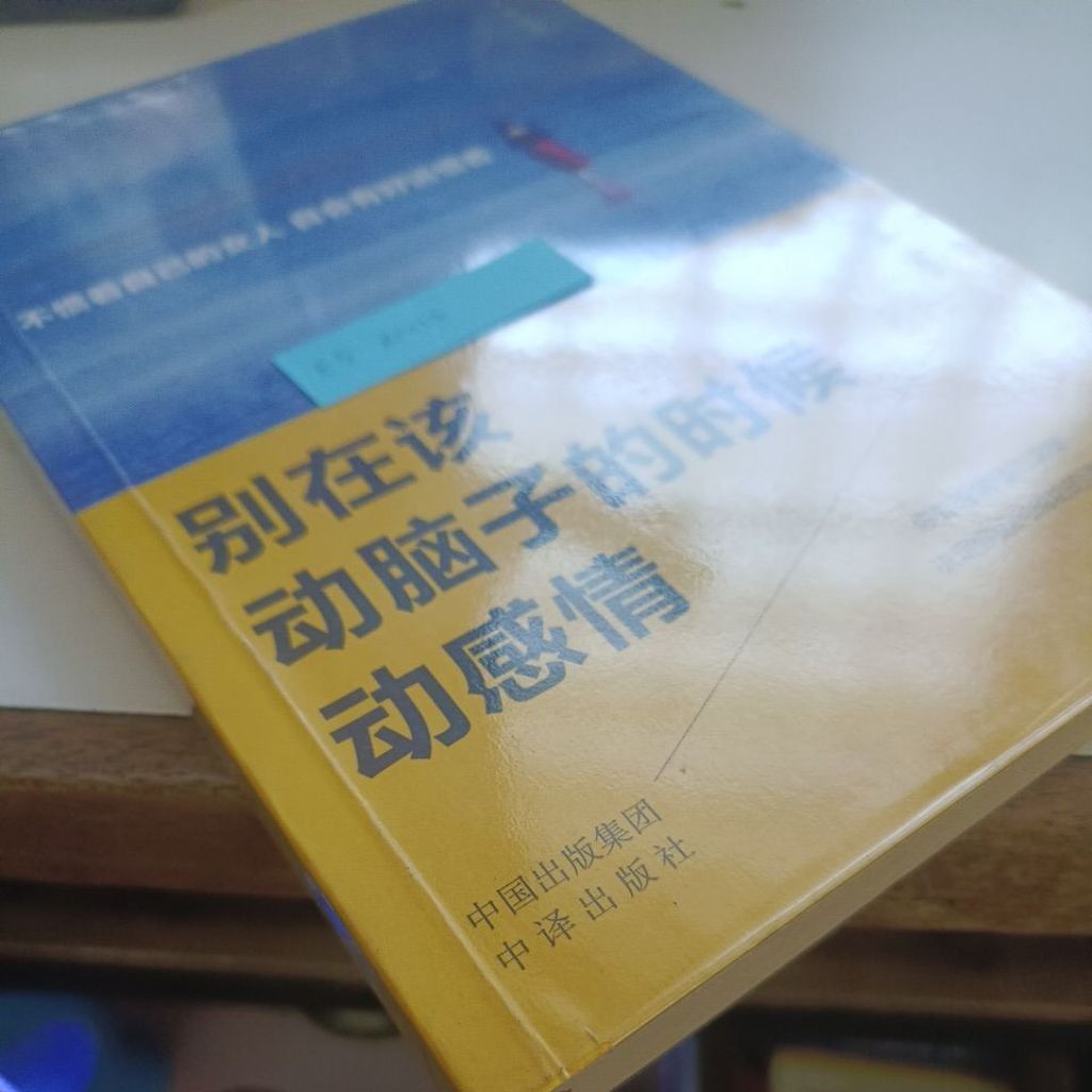 my-11134207-820lf-mk4osbwvprt096