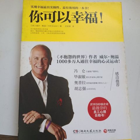 my-11134207-820la-mlwy7ux5crns03