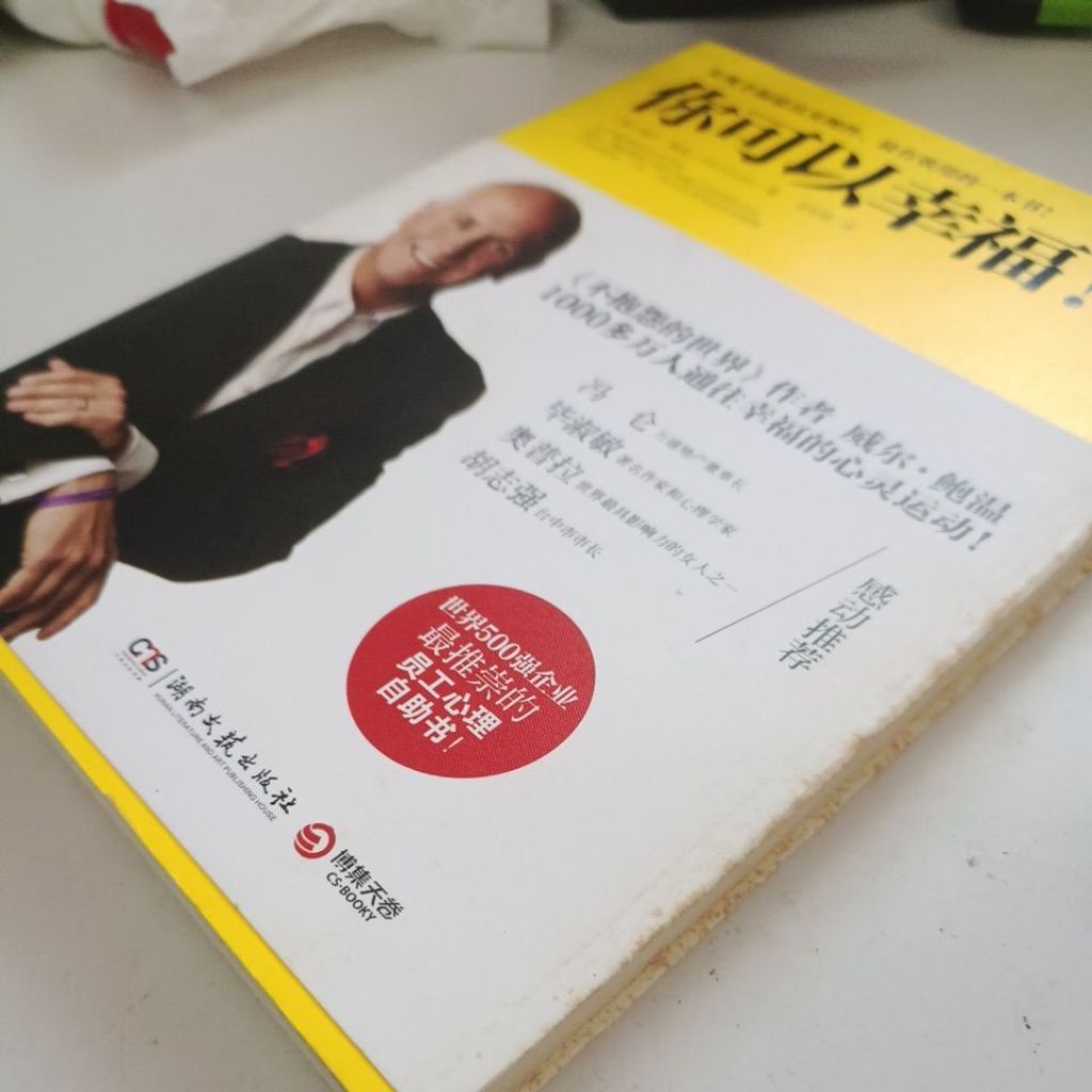 my-11134207-820lg-mlwy7uwyu6thbd