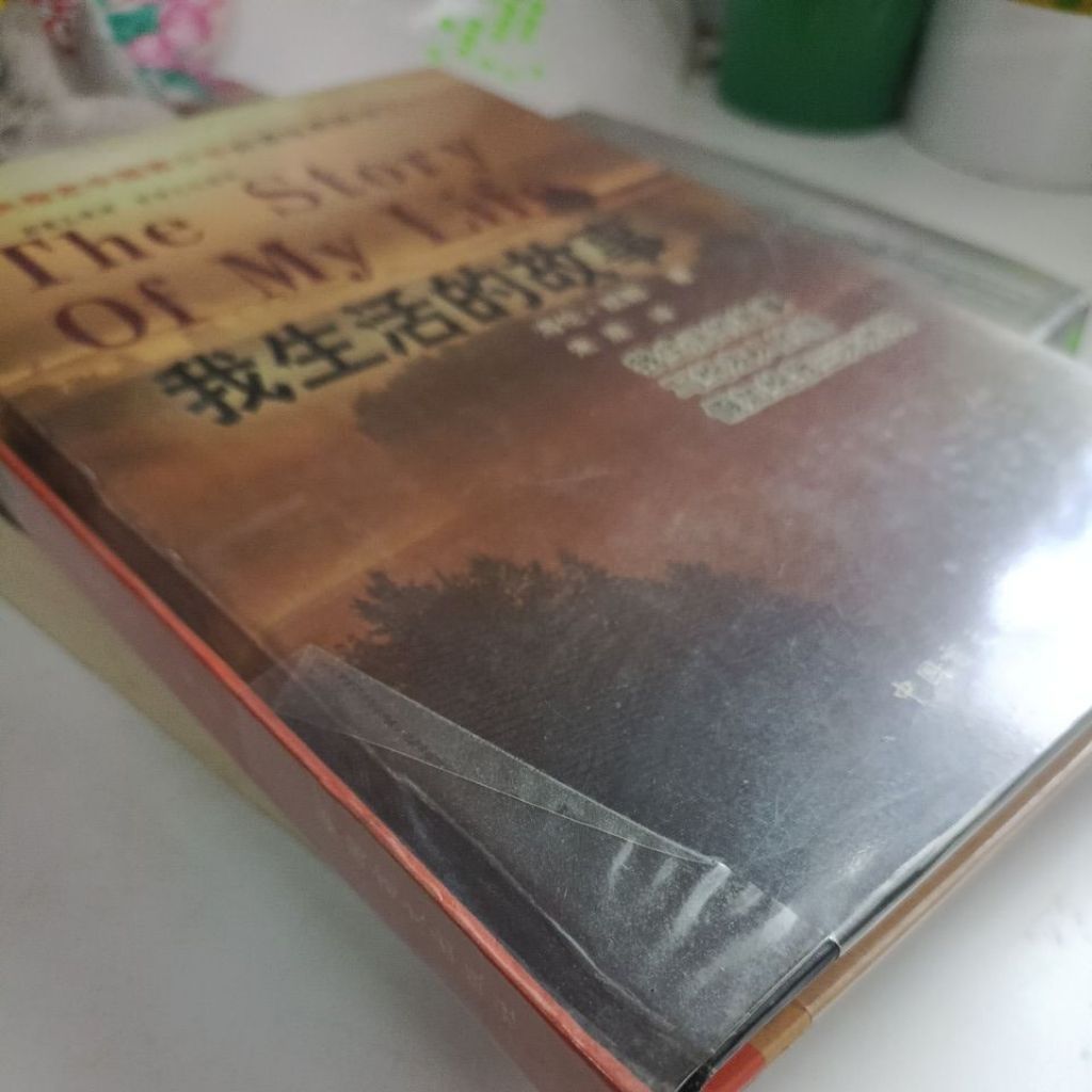 my-11134207-820lc-mmshhu4e9539e0
