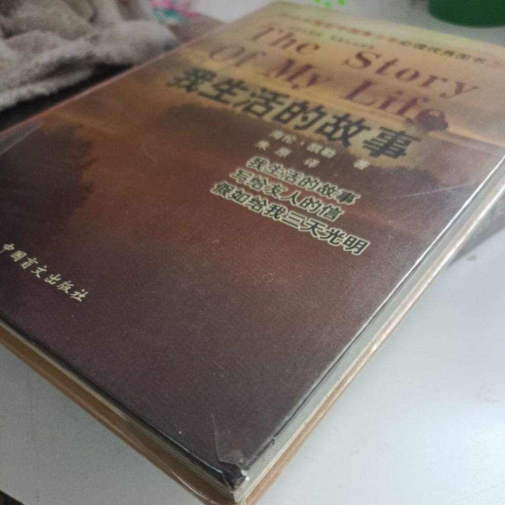 my-11134207-820ld-mmshhu4gpmv7a8