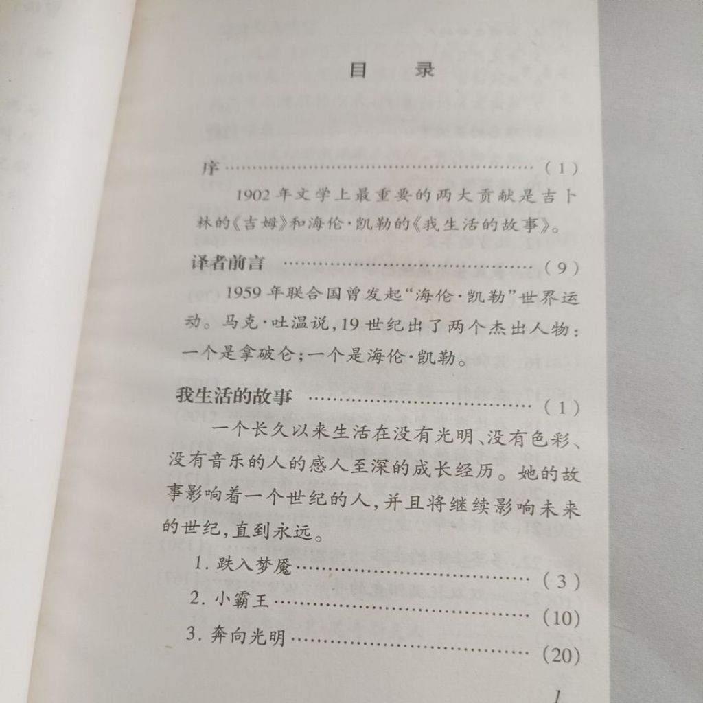 my-11134207-820le-mmshhu4gr1fnf7