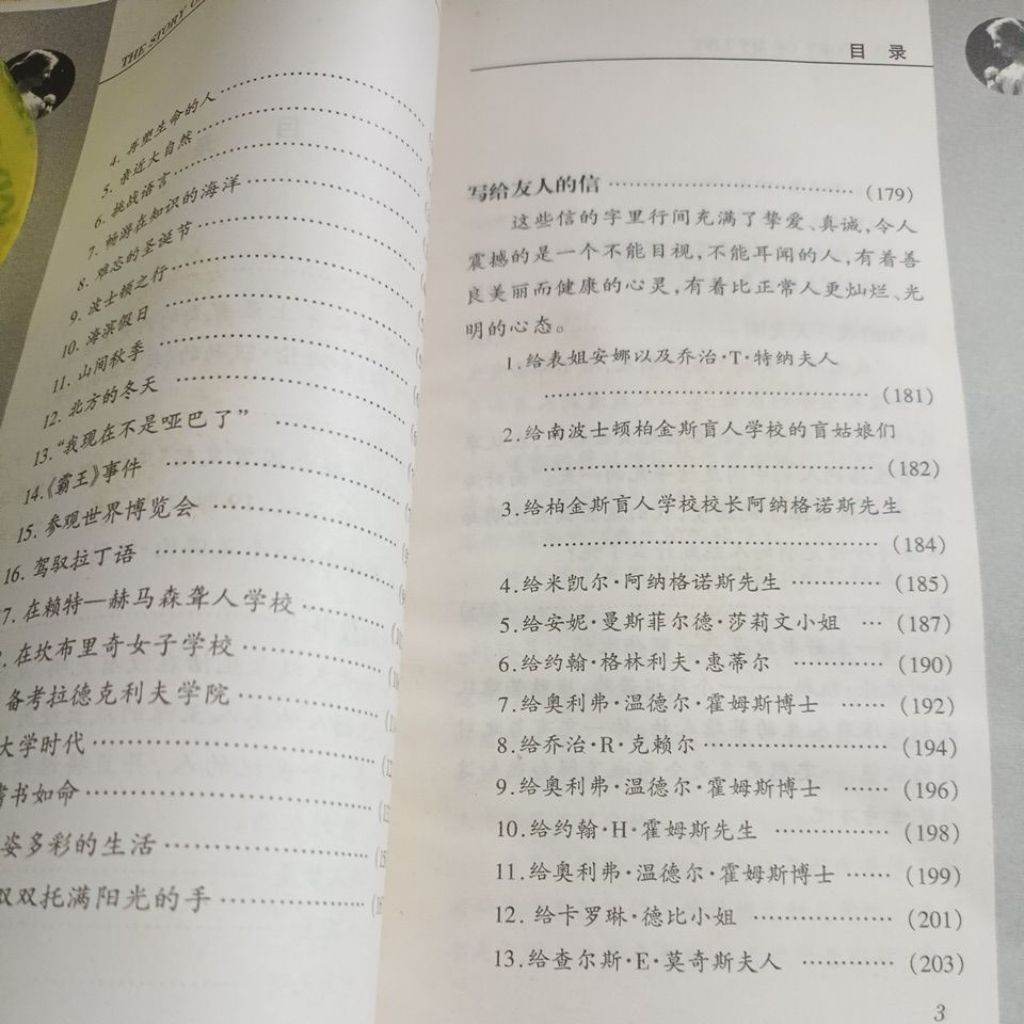 my-11134207-820l4-mmshhu4gsg0369