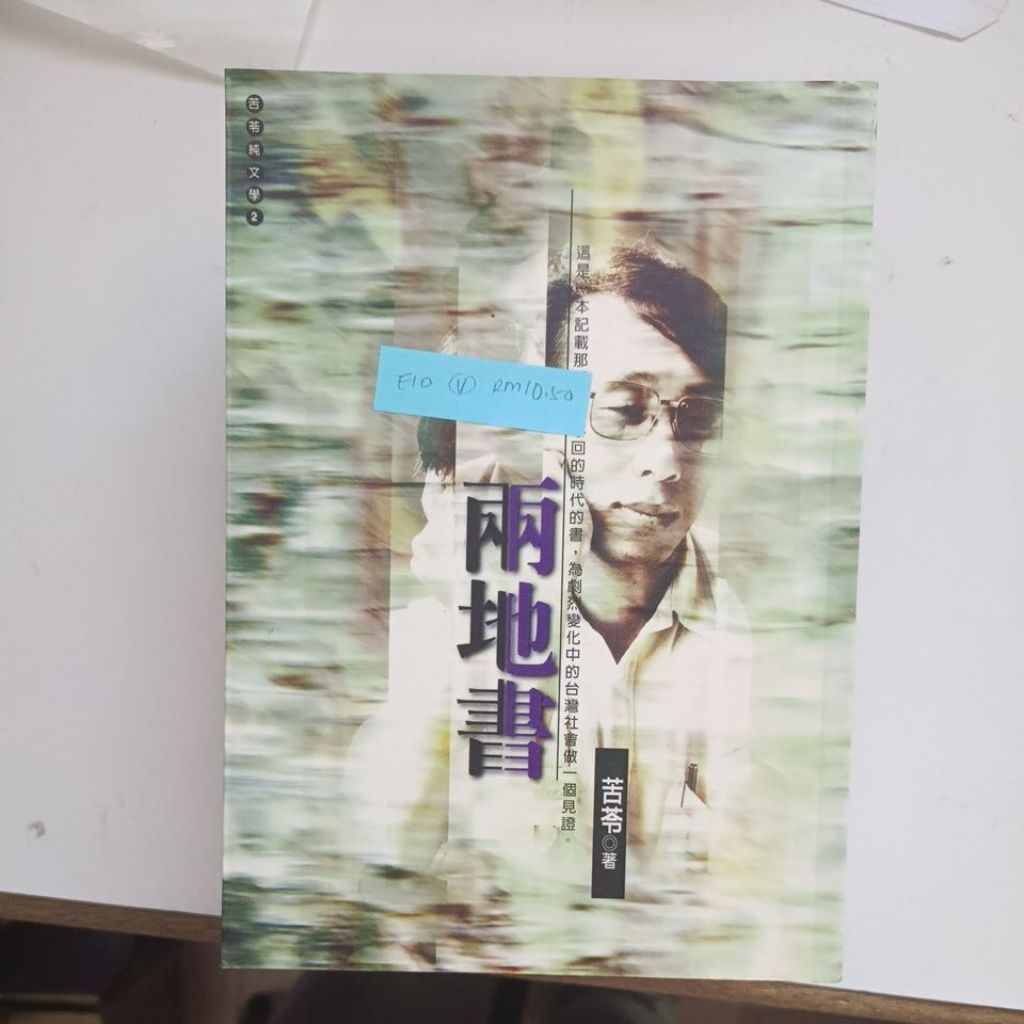 my-11134207-820lc-mjuwmoeklpflca