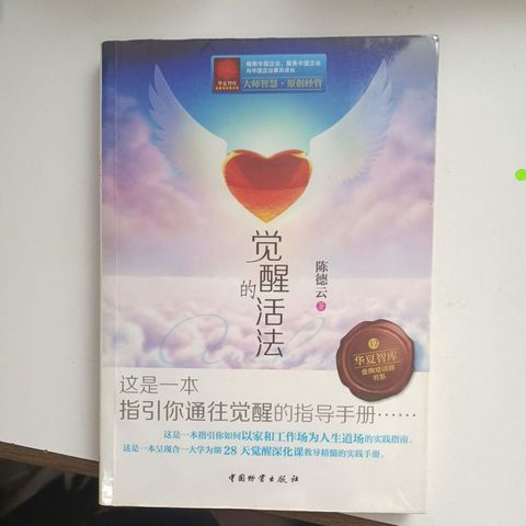 my-11134207-820l9-mjm6lvlp2ccj0a