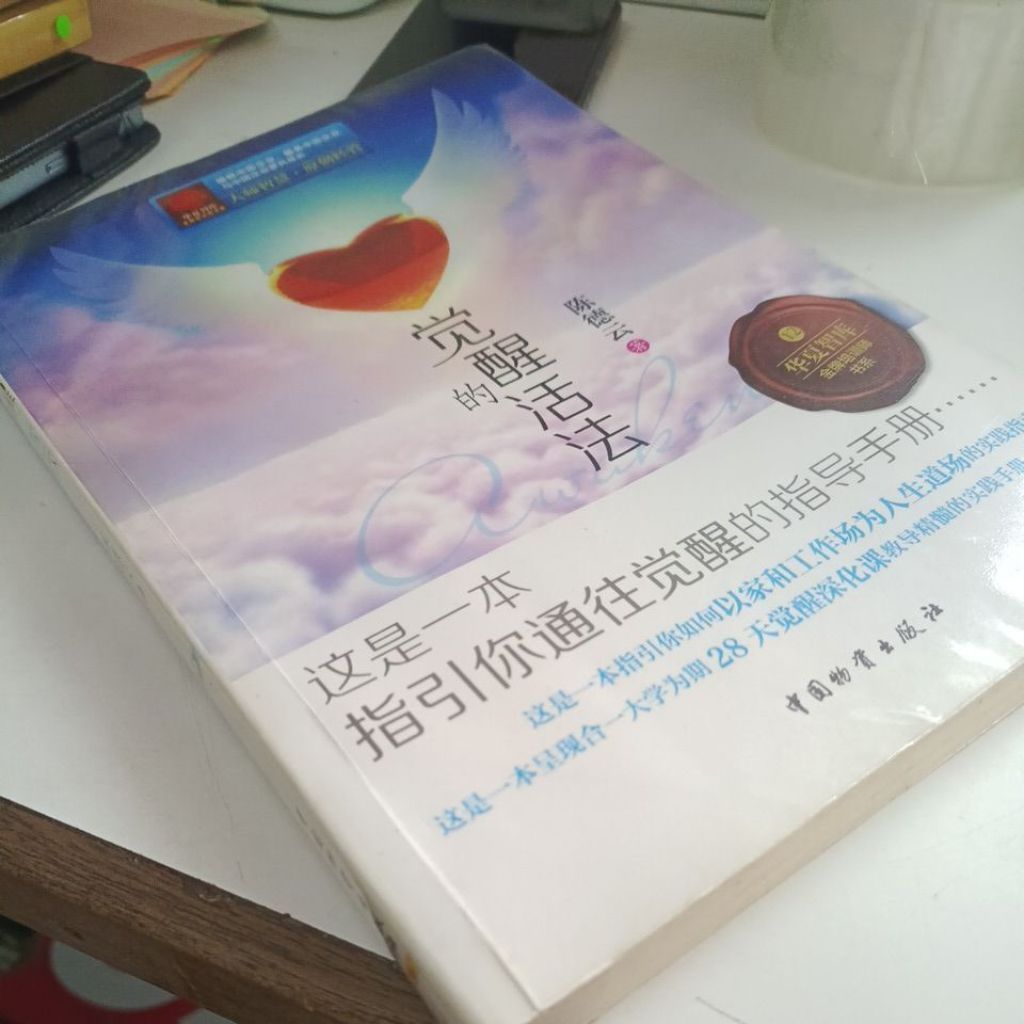 my-11134207-820lf-mjm6lvli8iyp2a