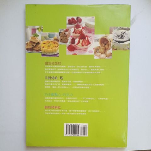my-11134207-820lb-mkeomjiwdlvo07