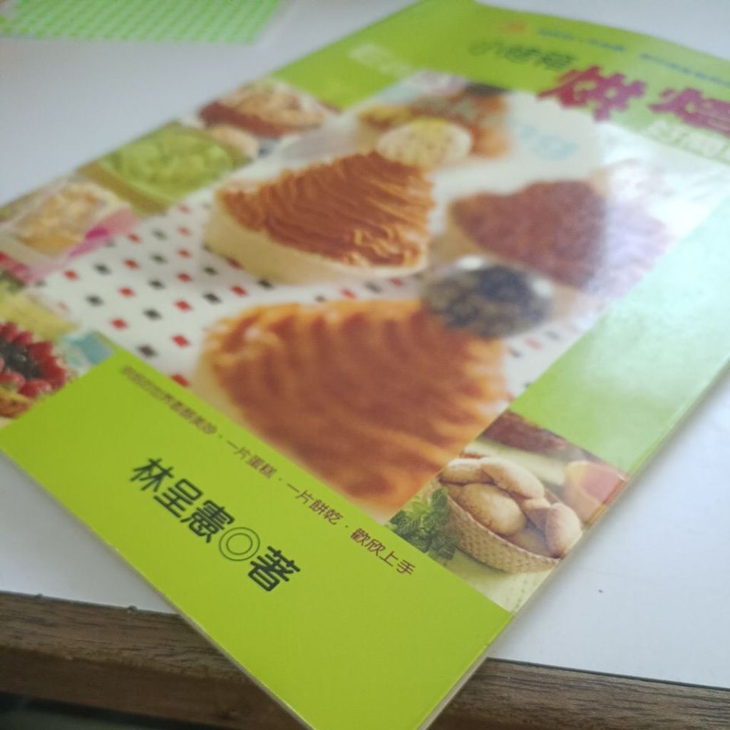 my-11134207-820ld-mkepiz10t1c7a3