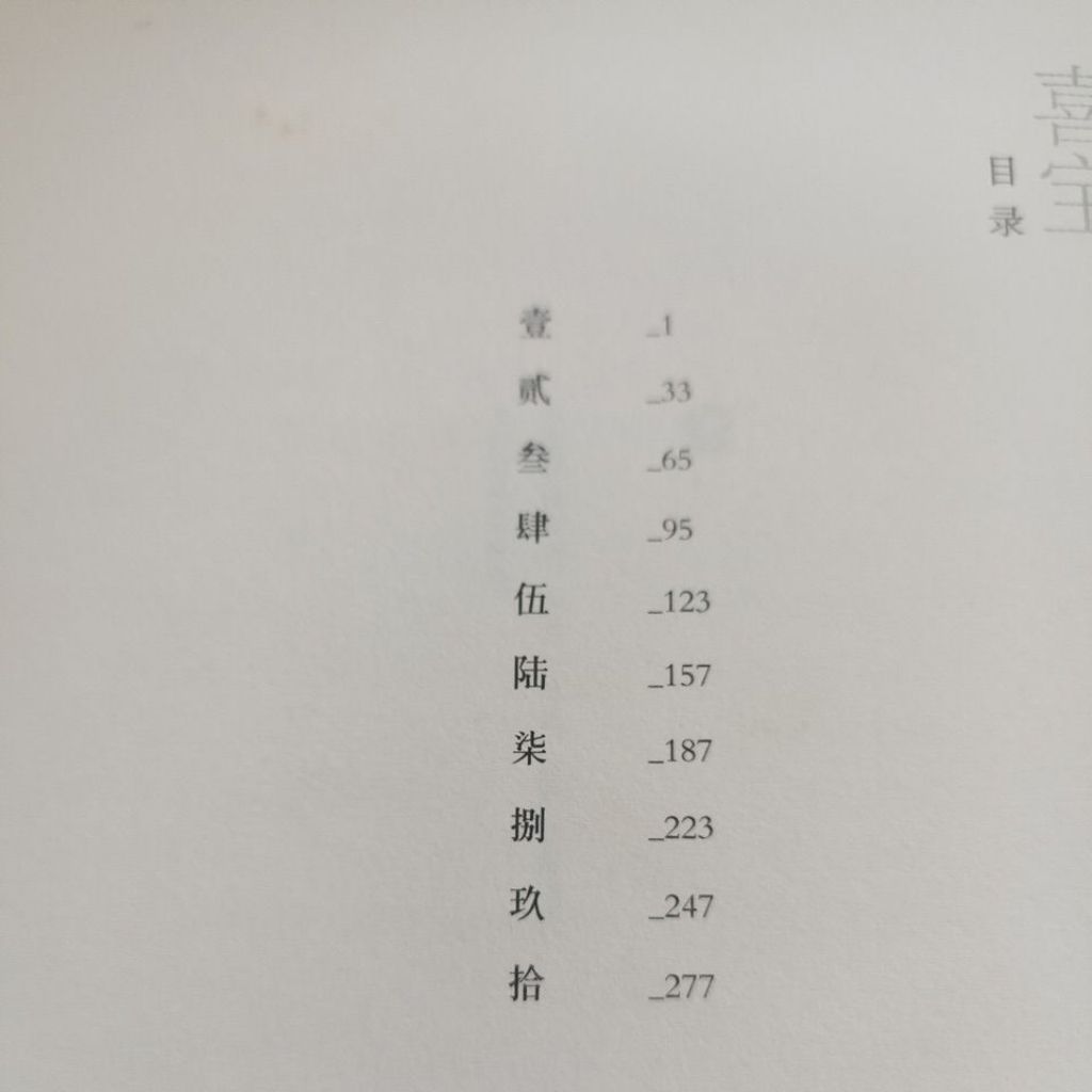 my-11134207-820le-mmybiu85u1hfd7