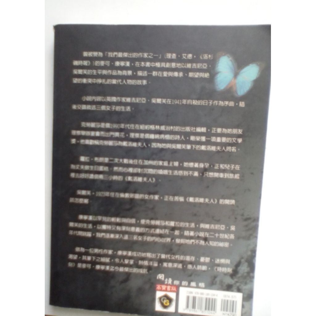 my-11134207-820la-miwlxrmj2vpjf7