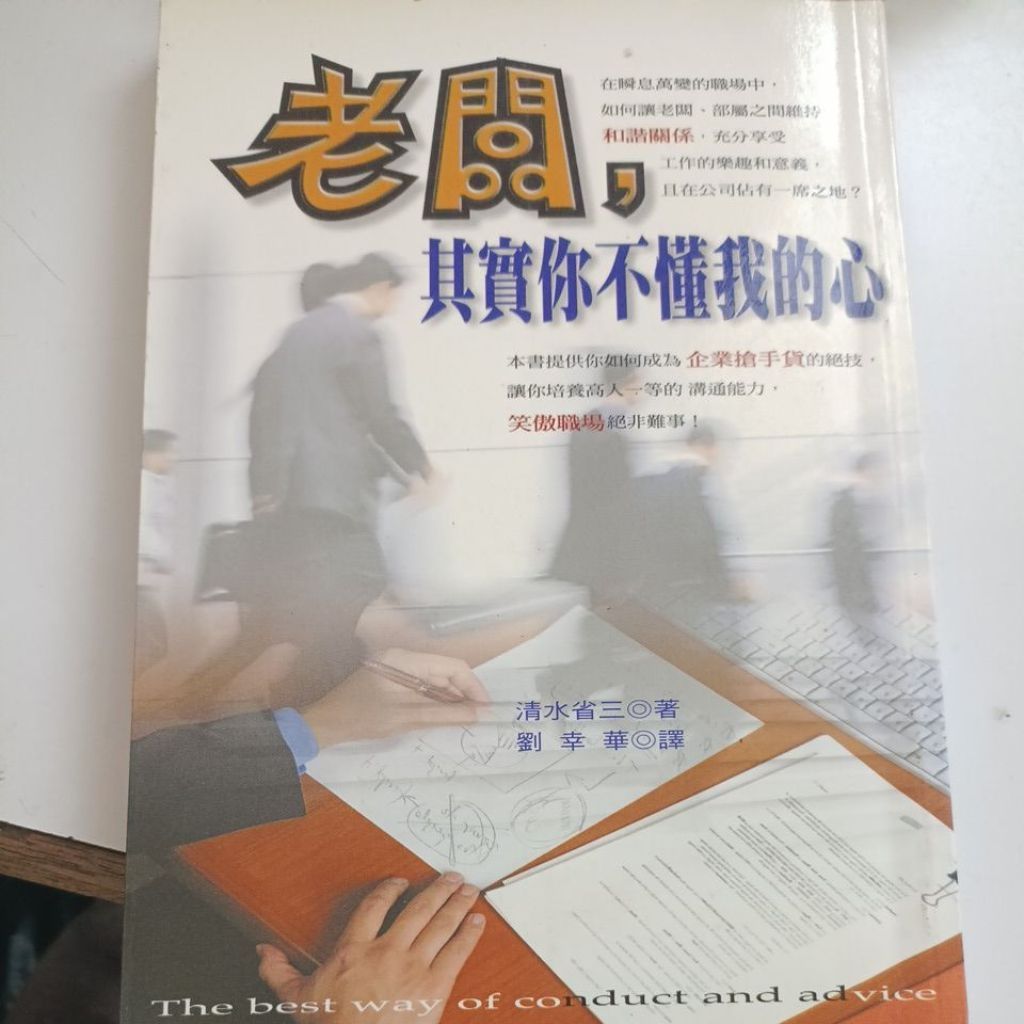 my-11134207-820li-mn84i869kd1eb5