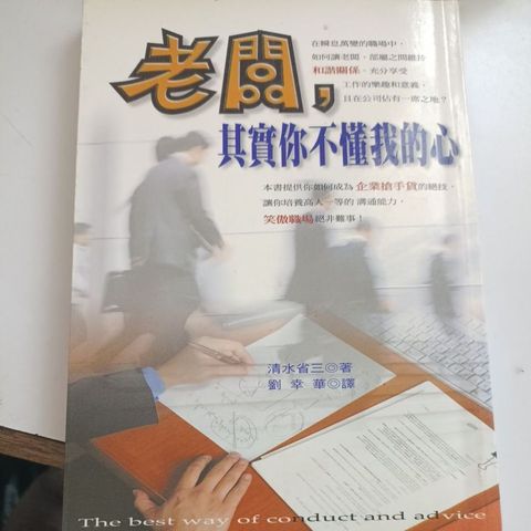 my-11134207-820li-mn84i869kd1eb5