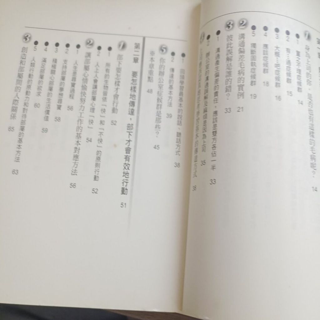 my-11134207-820lh-mn84i869pzb67c