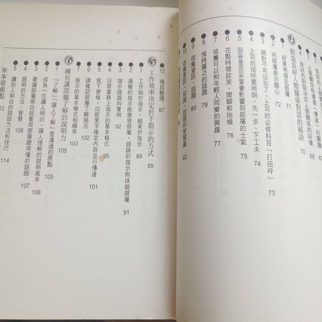 my-11134207-820la-mn84i869rdvm92
