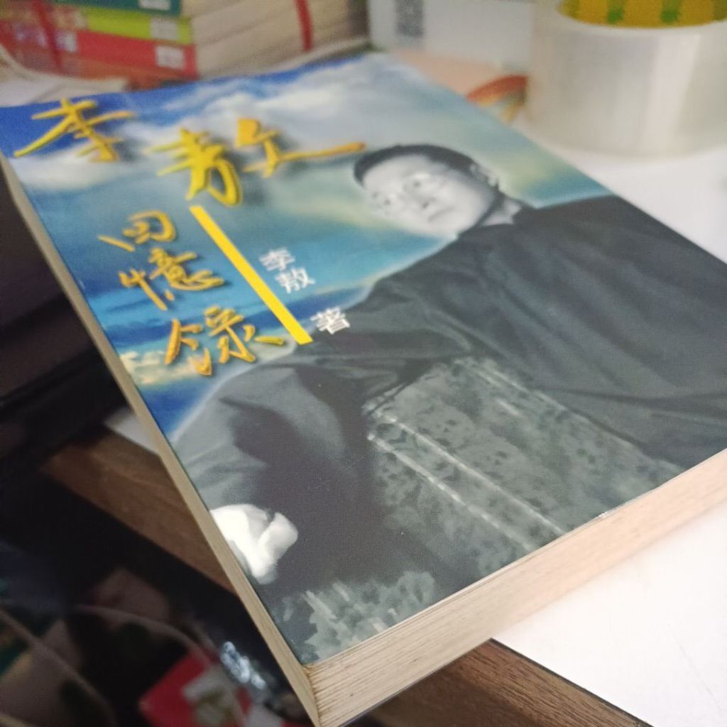 my-11134207-820li-mjmde9kobbpic1