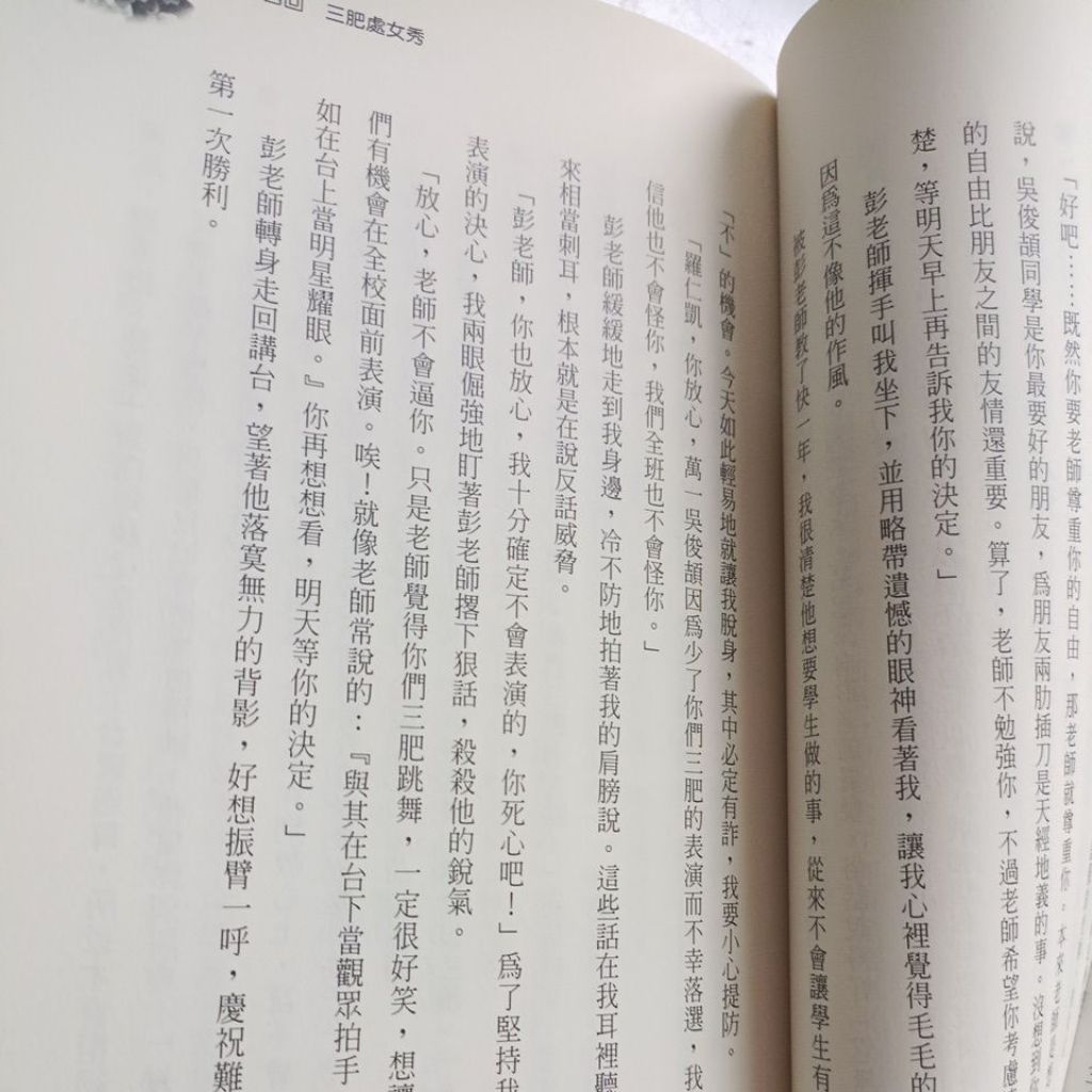 my-11134207-820ld-mlocovm73ls40e