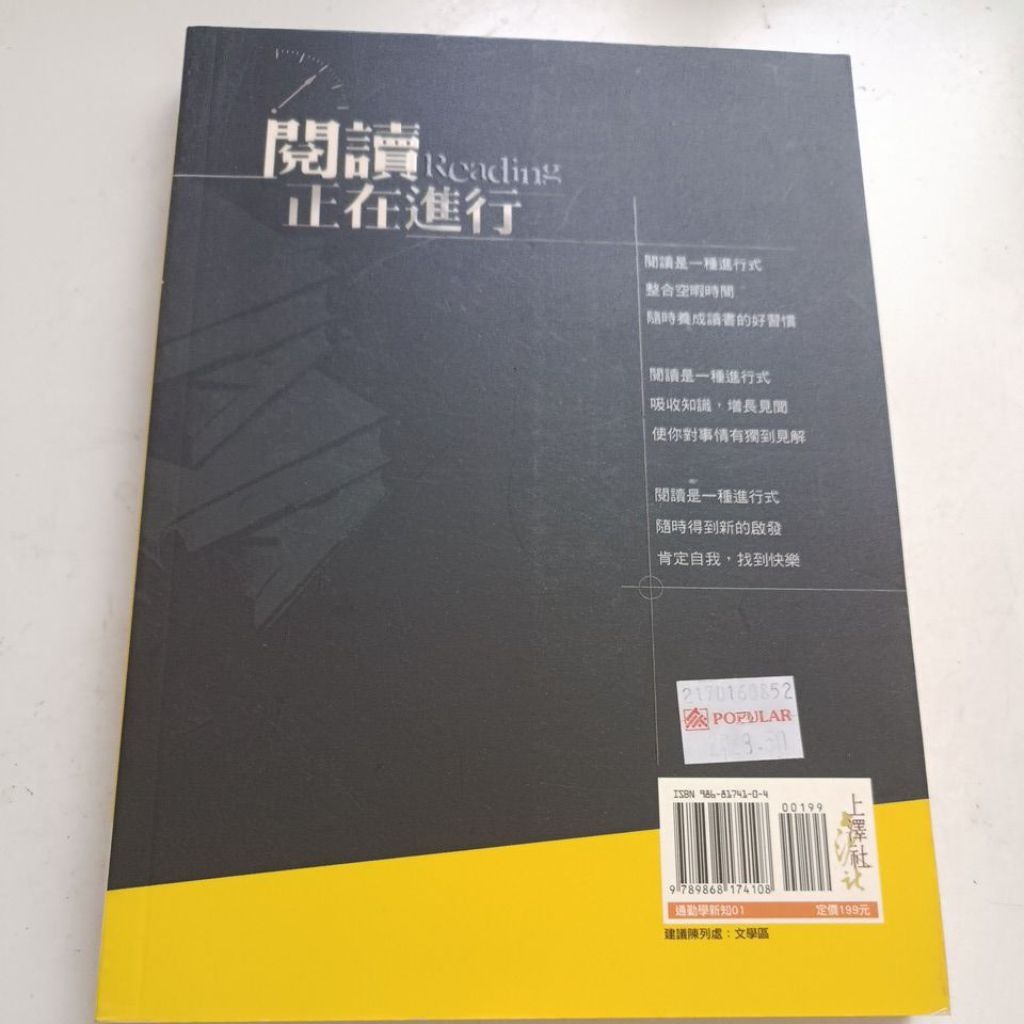 my-11134207-820lb-mkg6zf4jxh5275