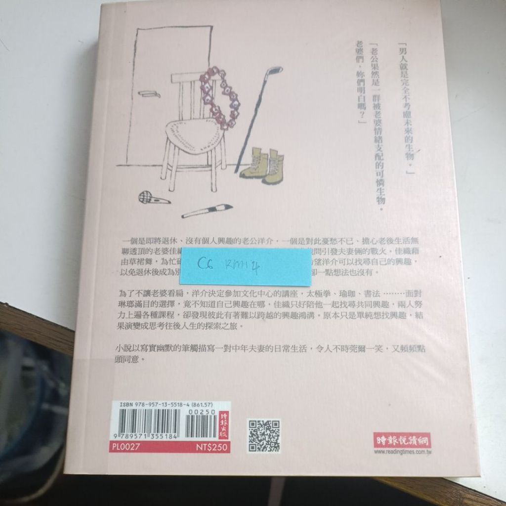 my-11134207-820lg-mkoy1gpekyyvd1
