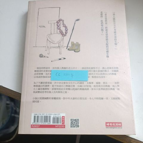 my-11134207-820lg-mkoy1gpekyyvd1