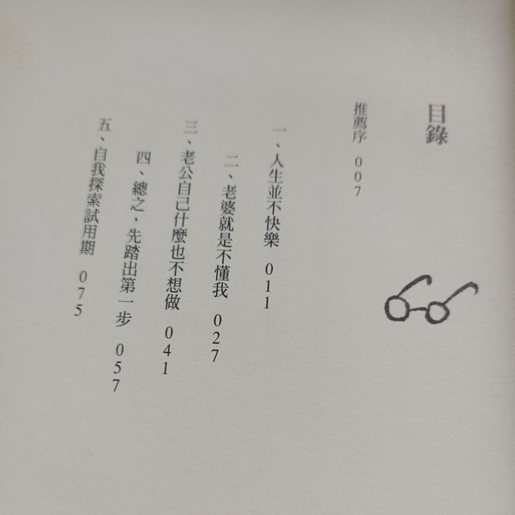 my-11134207-820la-mkoybljscv0k38