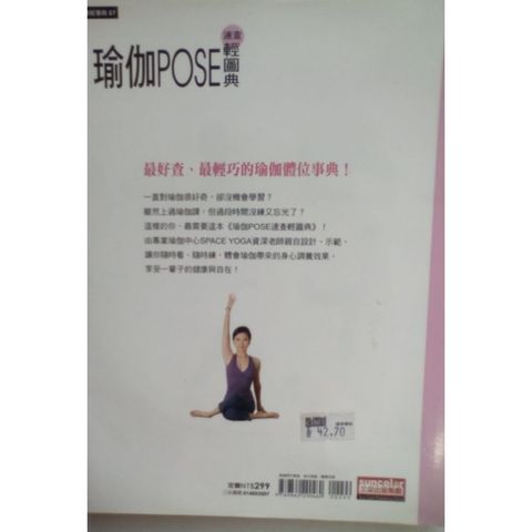 my-11134207-820lc-miv1psenzyf80f
